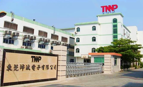 Dongguan Mutipower Electronics Co., Ltd.